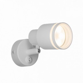 Бра Citilux Bruno CL565510 в Советском - sovetskiy.mebel24.online | фото 5