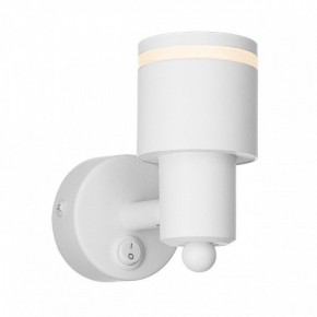 Бра Citilux Bruno CL565510 в Советском - sovetskiy.mebel24.online | фото 6