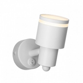 Бра Citilux Bruno CL565510 в Советском - sovetskiy.mebel24.online | фото 7