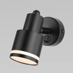 Бра Citilux Bruno CL565511 в Советском - sovetskiy.mebel24.online | фото 4