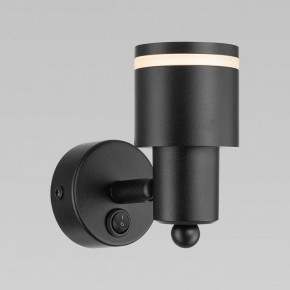 Бра Citilux Bruno CL565511 в Советском - sovetskiy.mebel24.online | фото 6