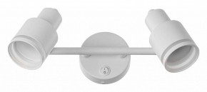 Бра Citilux Bruno CL565520 в Советском - sovetskiy.mebel24.online | фото 2