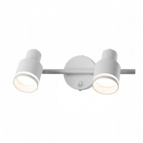 Бра Citilux Bruno CL565520 в Советском - sovetskiy.mebel24.online | фото 4