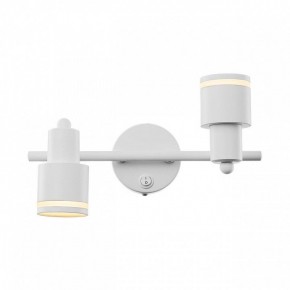 Бра Citilux Bruno CL565520 в Советском - sovetskiy.mebel24.online | фото 5