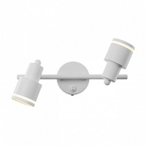 Бра Citilux Bruno CL565520 в Советском - sovetskiy.mebel24.online | фото 6