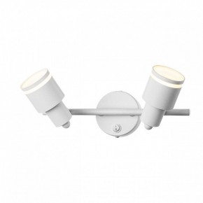 Бра Citilux Bruno CL565520 в Советском - sovetskiy.mebel24.online | фото 7