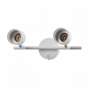 Бра Citilux Bruno CL565520 в Советском - sovetskiy.mebel24.online | фото 8