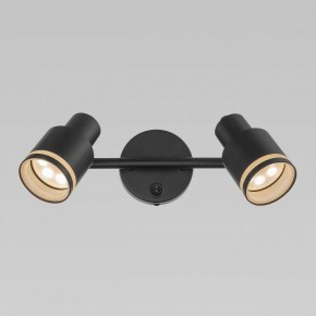 Бра Citilux Bruno CL565521 в Советском - sovetskiy.mebel24.online | фото 10