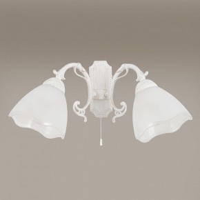 Бра Citilux Латур CL413420 в Советском - sovetskiy.mebel24.online | фото 4