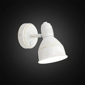 Бра Citilux Опус CL502513 в Советском - sovetskiy.mebel24.online | фото 3
