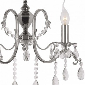 Бра Dio D’Arte Alessandria Alessandria E 2.1.2.600 N в Советском - sovetskiy.mebel24.online | фото 2