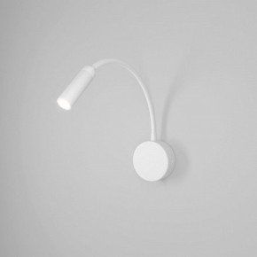 Бра Elektrostandard Bard a058939 в Советском - sovetskiy.mebel24.online | фото 3