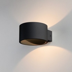 Бра Elektrostandard Coneto a053073 в Советском - sovetskiy.mebel24.online | фото 2
