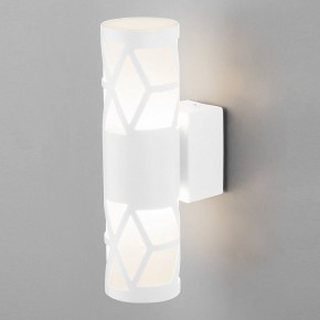 Бра Elektrostandard Fanc a050335 в Советском - sovetskiy.mebel24.online | фото