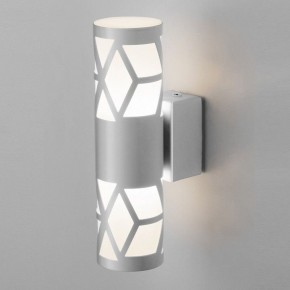 Бра Elektrostandard Fanc a051740 в Советском - sovetskiy.mebel24.online | фото