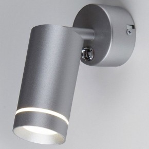 Бра Elektrostandard Glory MRL LED 1005 в Советском - sovetskiy.mebel24.online | фото