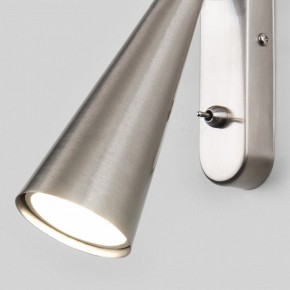 Бра Elektrostandard Horn a047872 в Советском - sovetskiy.mebel24.online | фото 4