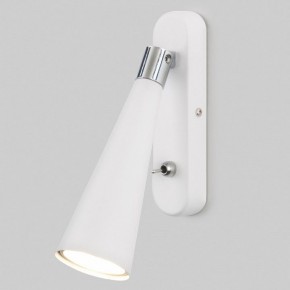 Бра Elektrostandard Horn a047873 в Советском - sovetskiy.mebel24.online | фото