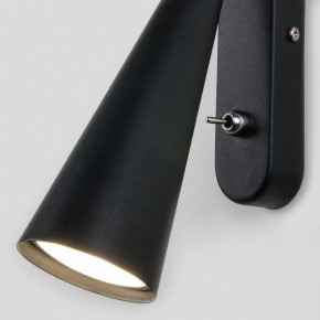 Бра Elektrostandard Horn a047874 в Советском - sovetskiy.mebel24.online | фото 3