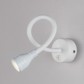 Бра Elektrostandard Kord a040001 в Советском - sovetskiy.mebel24.online | фото 1