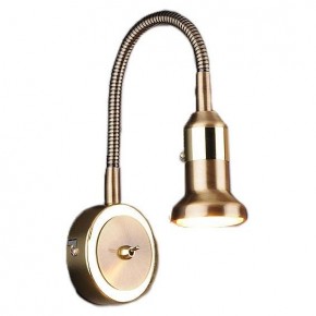 Бра Elektrostandard Plica a025005 в Советском - sovetskiy.mebel24.online | фото