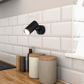 Бра Elektrostandard Rutero a043980 в Советском - sovetskiy.mebel24.online | фото 3