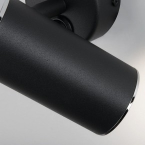 Бра Elektrostandard Rutero a043980 в Советском - sovetskiy.mebel24.online | фото 4