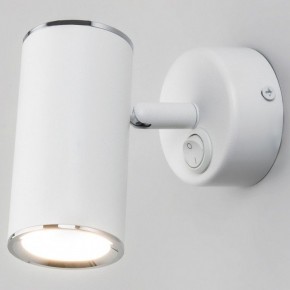 Бра Elektrostandard Rutero a043981 в Советском - sovetskiy.mebel24.online | фото