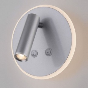 Бра Elektrostandard Tera a043969 в Советском - sovetskiy.mebel24.online | фото