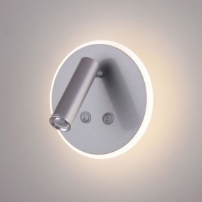 Бра Elektrostandard Tera a043969 в Советском - sovetskiy.mebel24.online | фото 2