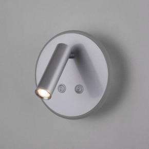 Бра Elektrostandard Tera a043969 в Советском - sovetskiy.mebel24.online | фото 3