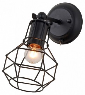 Бра Escada Boston 1129/1A (Black) в Советском - sovetskiy.mebel24.online | фото