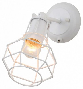 Бра Escada Boston 1129/1A (White) в Советском - sovetskiy.mebel24.online | фото