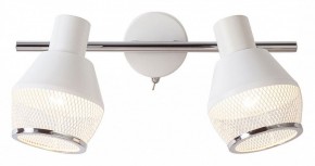Бра Escada Glenn 1117/2A в Советском - sovetskiy.mebel24.online | фото 3