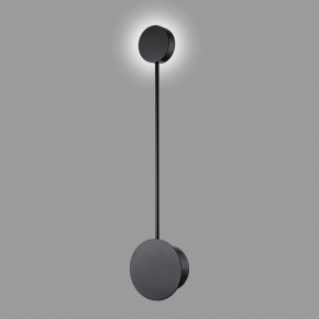 Бра Escada Hypnosis 10205/SG LED Black в Советском - sovetskiy.mebel24.online | фото 2