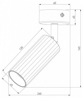 Бра Eurosvet Arris 20098/1 LED черный в Советском - sovetskiy.mebel24.online | фото 3