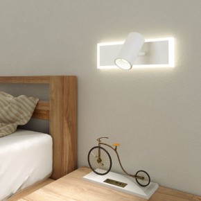 Бра Eurosvet Binar 20127/1 LED белый в Советском - sovetskiy.mebel24.online | фото 3