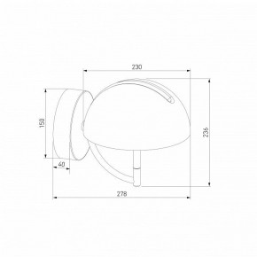 Бра Eurosvet Emisfero 50083/1 LED золото в Советском - sovetskiy.mebel24.online | фото 3
