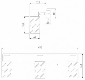 Бра Eurosvet Fente 20090/3 белый/хром в Советском - sovetskiy.mebel24.online | фото 5