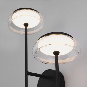 Бра Eurosvet Fungo 50388/2 LED черный в Советском - sovetskiy.mebel24.online | фото 6