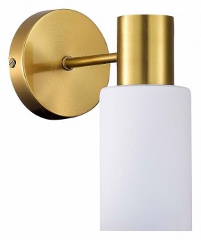 Бра EVOLUCE Gessi SLE1139-301-01 в Советском - sovetskiy.mebel24.online | фото