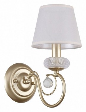 Бра F-promo Bambola 2665-1W в Советском - sovetskiy.mebel24.online | фото 3