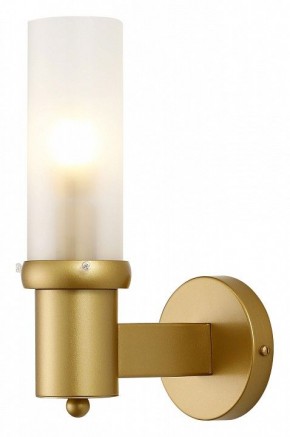 Бра Favourite Arsenal 2958-1W в Советском - sovetskiy.mebel24.online | фото 2