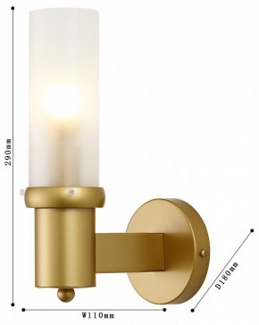 Бра Favourite Arsenal 2958-1W в Советском - sovetskiy.mebel24.online | фото 3