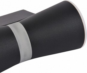 Бра Favourite Degri 3076-1W в Советском - sovetskiy.mebel24.online | фото 4