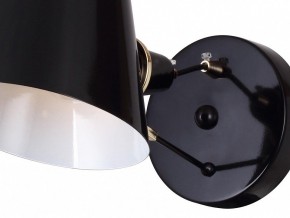 Бра Favourite Eimer 1512-1W в Советском - sovetskiy.mebel24.online | фото 2