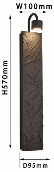 Бра Favourite Exemplum 4130-1W в Советском - sovetskiy.mebel24.online | фото 3