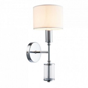 Бра Favourite Laciness 2607-1W в Советском - sovetskiy.mebel24.online | фото 2