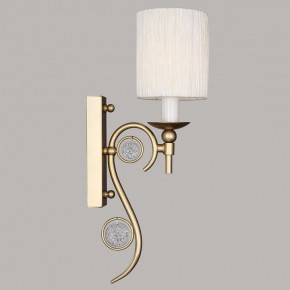 Бра Favourite Lietta 2493-1W в Советском - sovetskiy.mebel24.online | фото 2