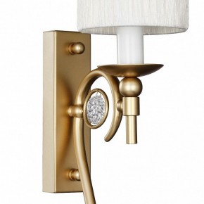 Бра Favourite Lietta 2493-1W в Советском - sovetskiy.mebel24.online | фото 5